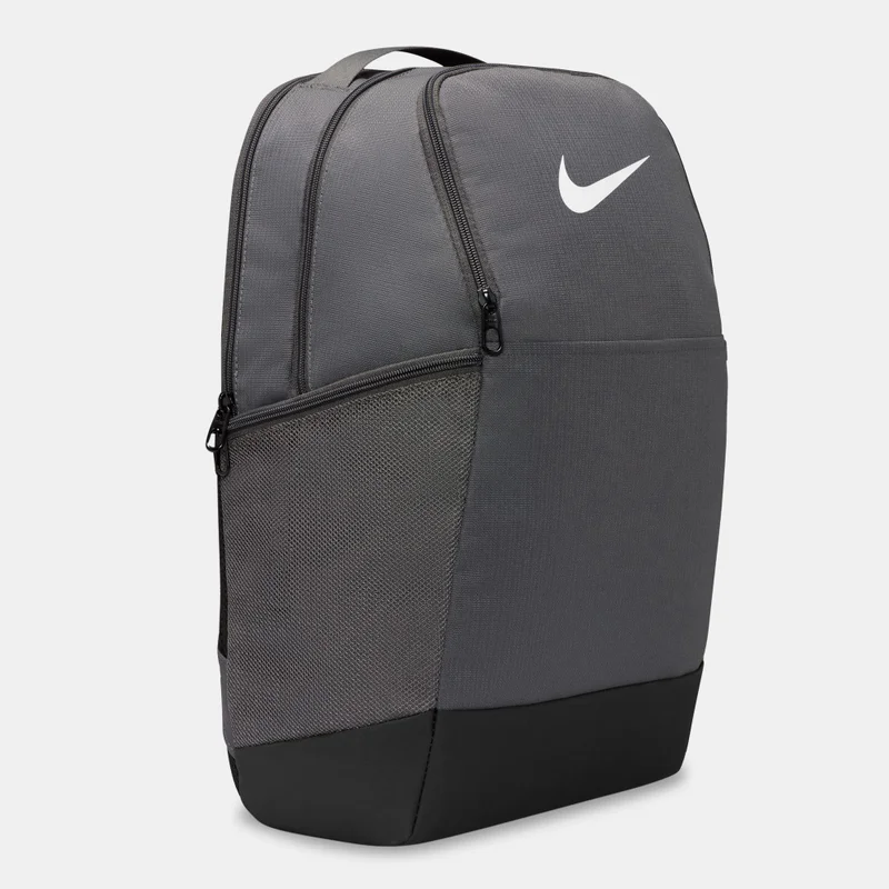 Nike Grey Brasilia 9.5 Training Backpack  | Best Price UAE